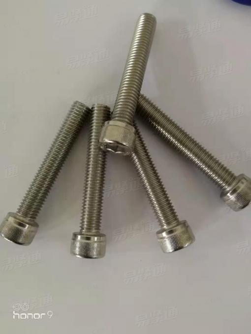 DIN德标 34802 - 2001 【大扳拧梅花槽圆柱头螺钉】