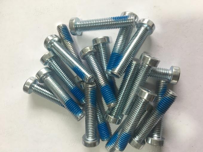 BS英标 4168-1 - 1981 【米制内六角圆柱头螺钉】