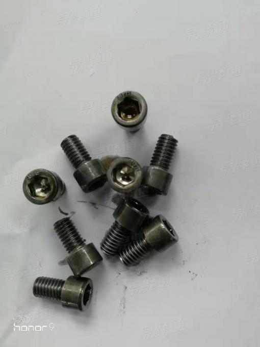 DIN德标 7984 - 2009 【内六角低圆柱头螺钉】