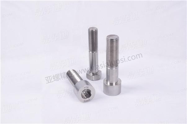 SUS630高強度螺釘