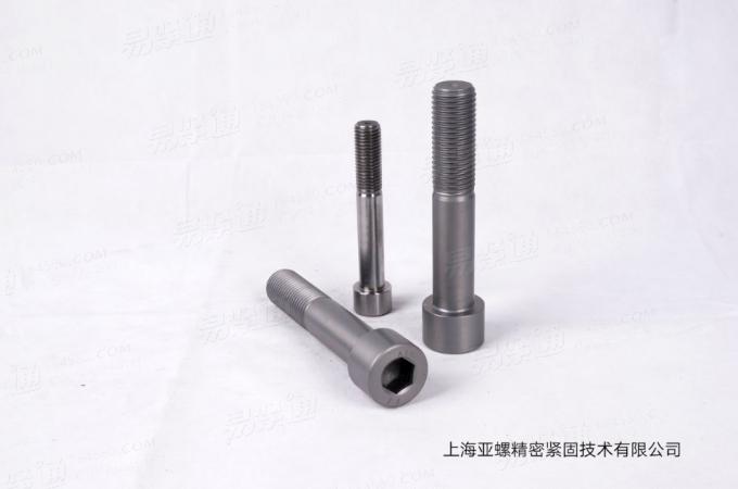 A2-80内六角螺釘