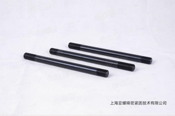 35crmoA内六角螺釘