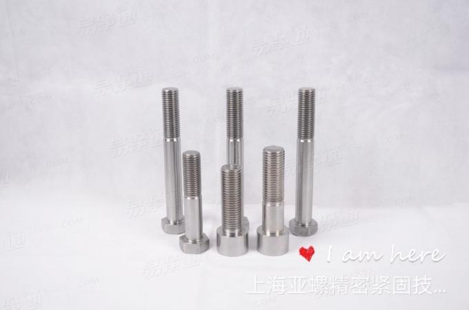 Monel K500内六角螺釘