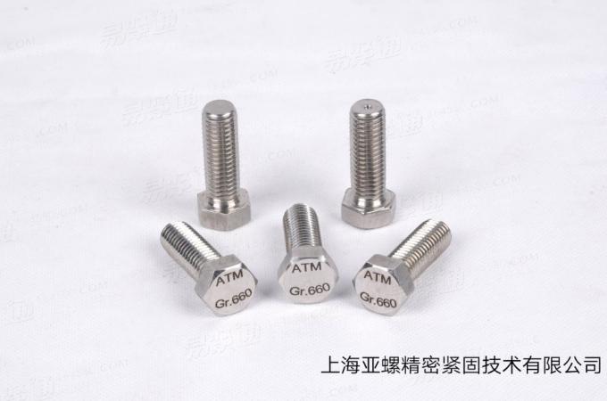 S31600六角头螺栓