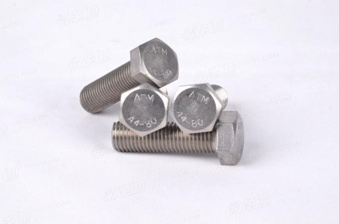 S32750六角头螺栓