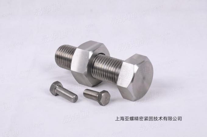 S39042六角头螺栓