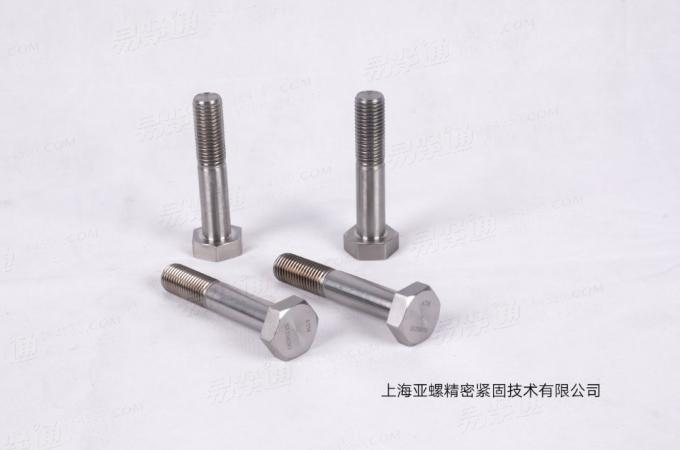 N10001半牙螺栓