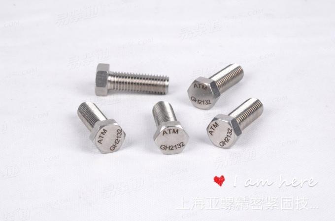 Alloy904L合金全牙螺栓貨源充足