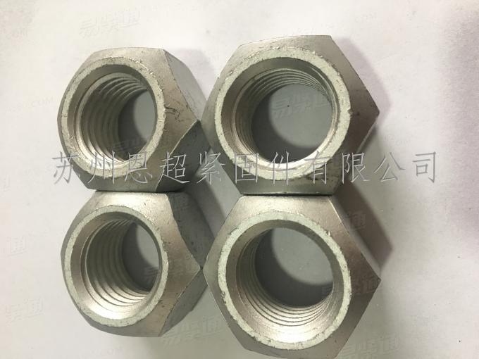 ISO國際 10513 - 1997 【2型細(xì)牙全金屬六角鎖緊螺母 8級、10級、12級】