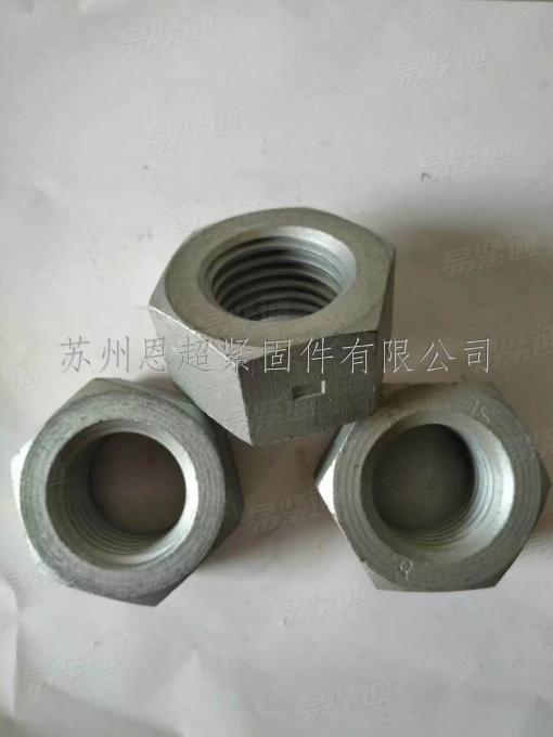 UNI意大利 5713 【鋼結構用高強度大六角螺母】