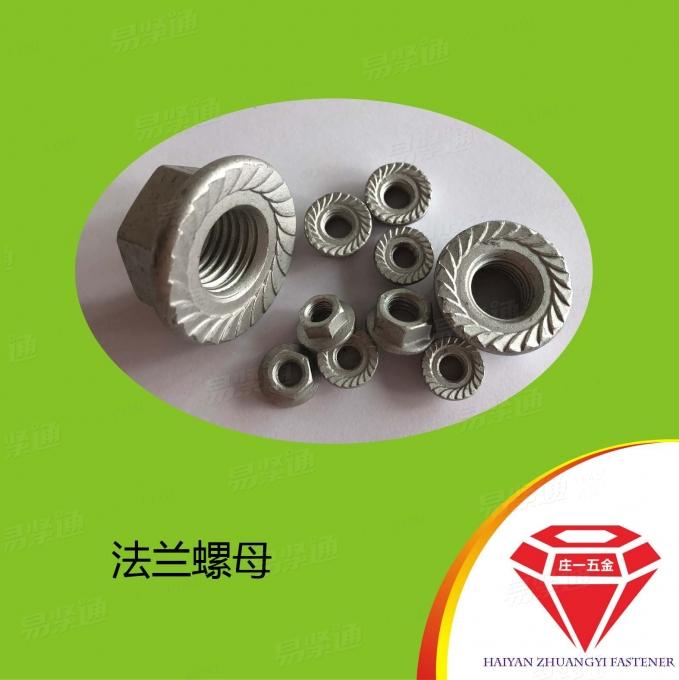 庄一/JIS1190日标六角法兰螺帽带齿 JIS B 1190-2005海盐厂家