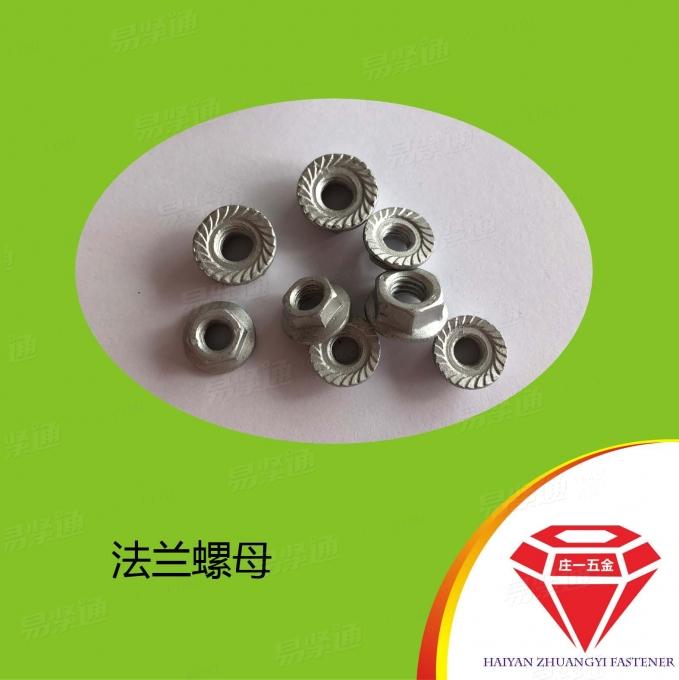 庄一/现货供应ISO国际 4161 - 1999 六角法兰螺母 厂家直销