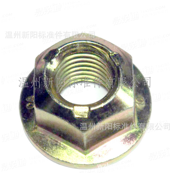 加工定制各种材质等级法兰冲压锁紧螺母 法兰面三点铆压螺母