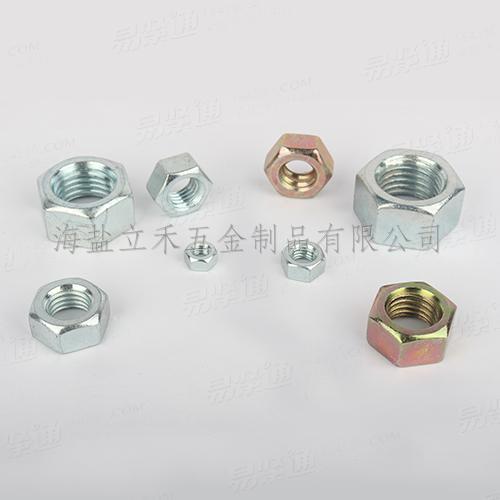 GB國标 6170 - 2000 【1型六角螺母