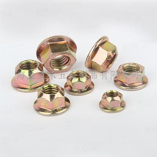 GB国标 6187.2 - 2016 【2型全金属六角法兰面锁紧螺母 细牙