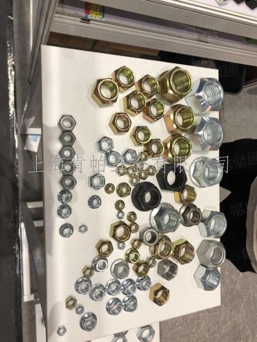 全金屬六角法蘭面鎖緊螺母