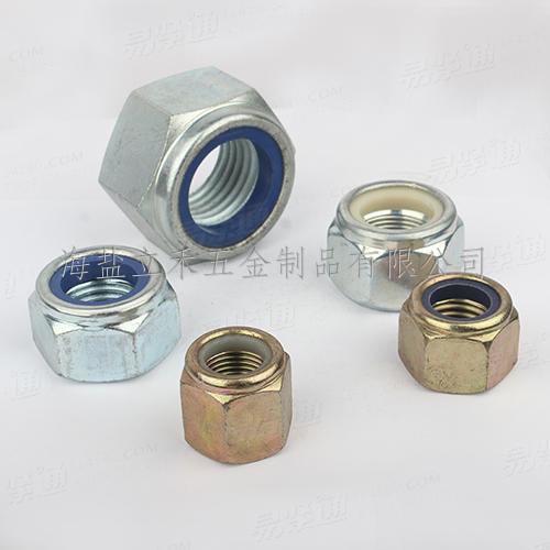 DIN982六角尼龙锁紧螺母