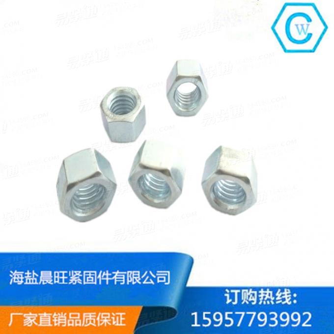 海盐高品质GB6170六角螺母