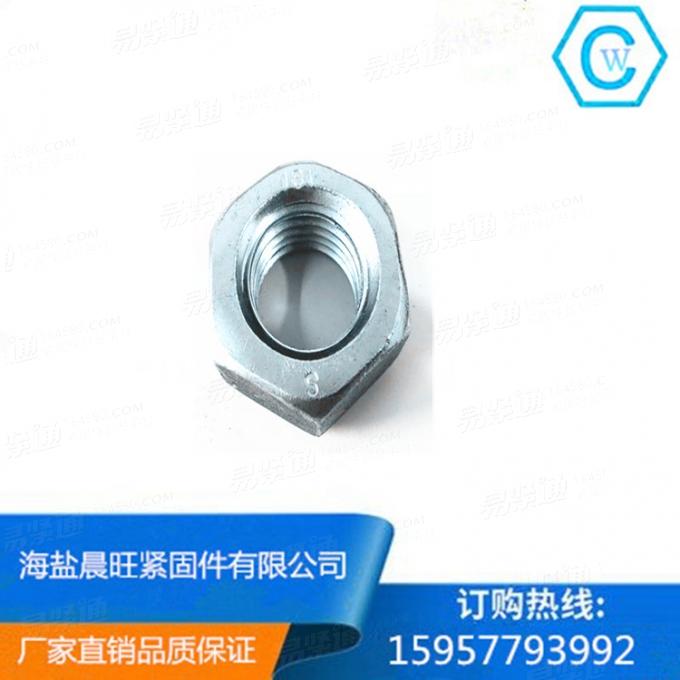 海鹽高品質六角螺母DIN934M20