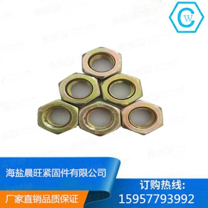 海鹽高品質現貨gb6170M8