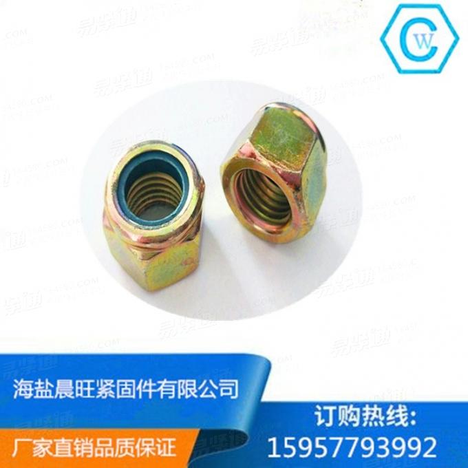 海盐高品质国标GB889M14