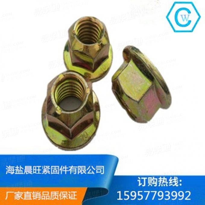 海盐高品质GB国标6187.1全金属六角法兰面锁紧螺母