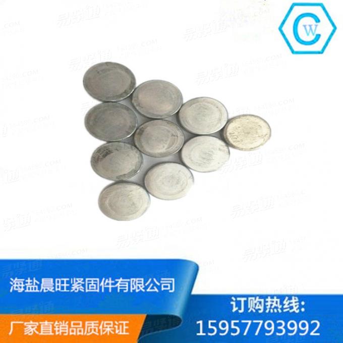 海鹽廠家供應圓餅配重鐵餅