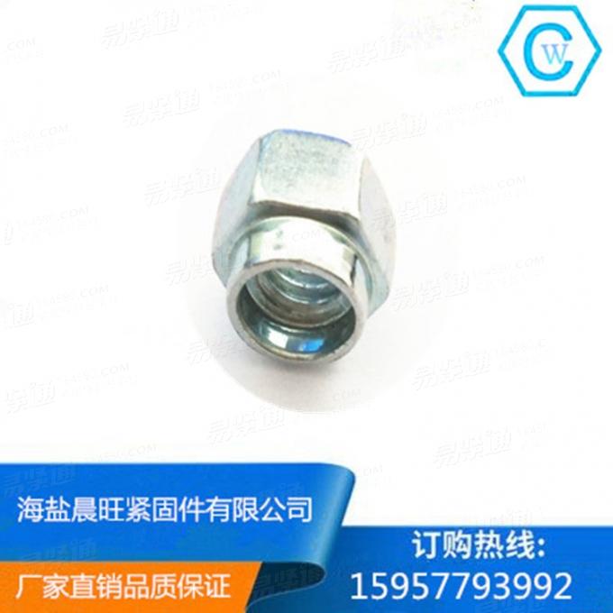 海鹽供應台階螺母M8