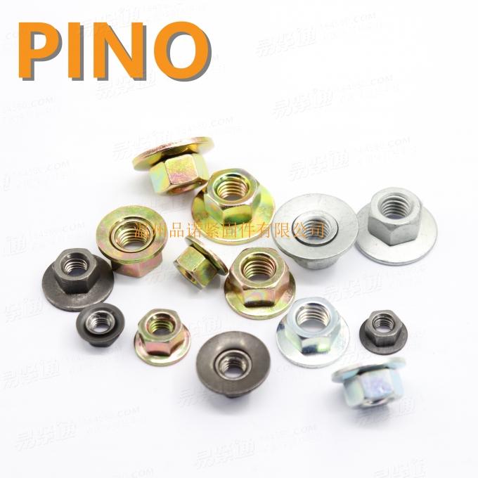 Q322组合螺母/分体螺母/凸缘螺母