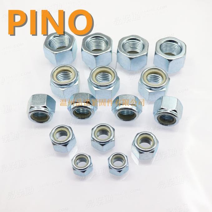 GB6182-Q326六角尼龍螺母