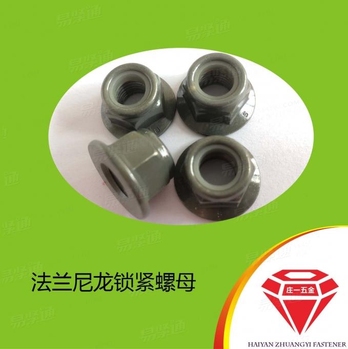 庄一/DIN 6926 GB6183 法兰尼龙螺母 军绿色