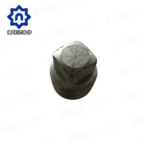 QCT 379-2013 四方螺堵 方头螺塞 方头锥形螺塞