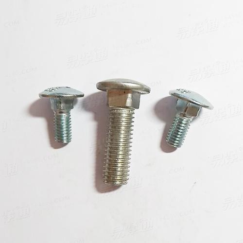 DIN 603 大半圓頭方頸螺栓