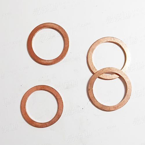 DIN 988 铜配合垫圈