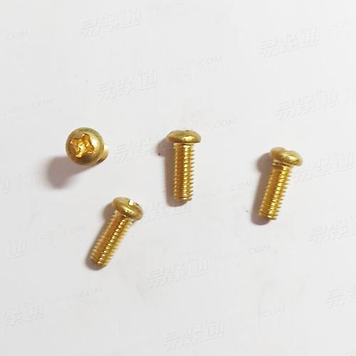 GB 818 铜十字槽盘头螺钉