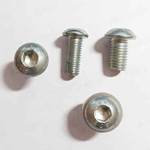 ISO 7380 内六角圆头螺钉