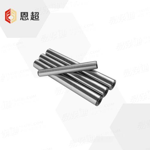 DIN德标 7979 【内螺纹圆柱销】