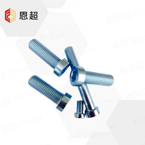 DIN德标 7984 - 2002 【内六角矮圓柱頭螺釘】