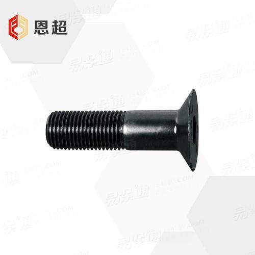 DIN德标 7991 - 1986 【内六角沉头螺钉】