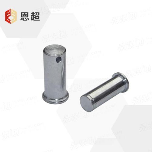 GB國标 882 - 2008 【銷軸】