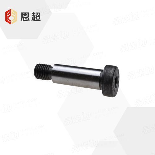 ISO国际 7379 - 1983 【内六角圆柱头轴肩螺钉】