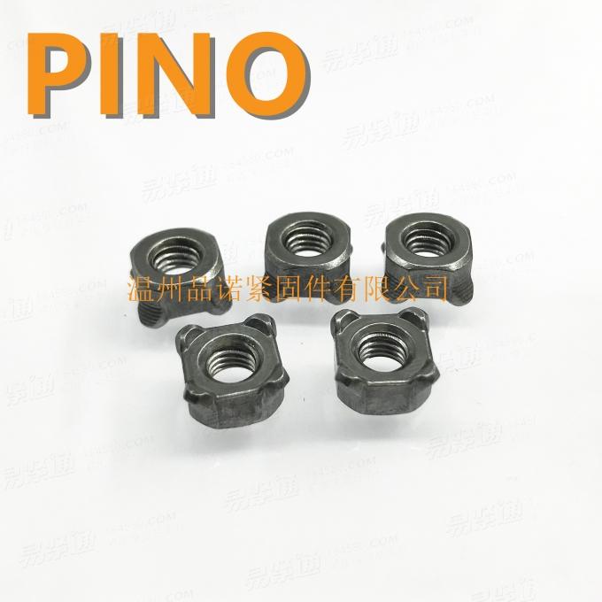 JQ37105四角焊接螺母吉利汽车标准焊接螺母M5