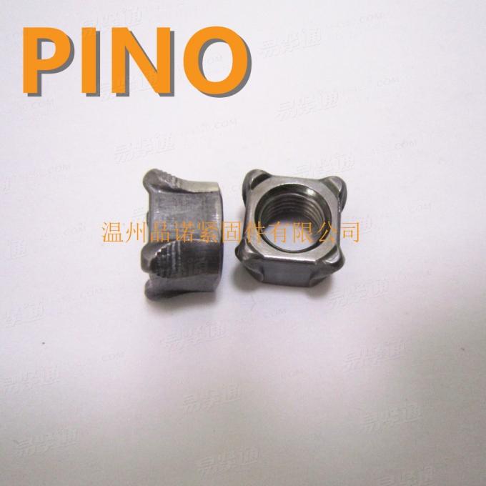 JIS B 1196-2010加厚四角焊接螺母-B型M10x1.25x14x10