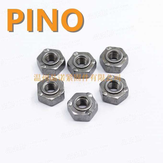 非标加厚六角凸焊螺母M6x13x6.5碳钢焊接螺母定位圈六角螺母M6.