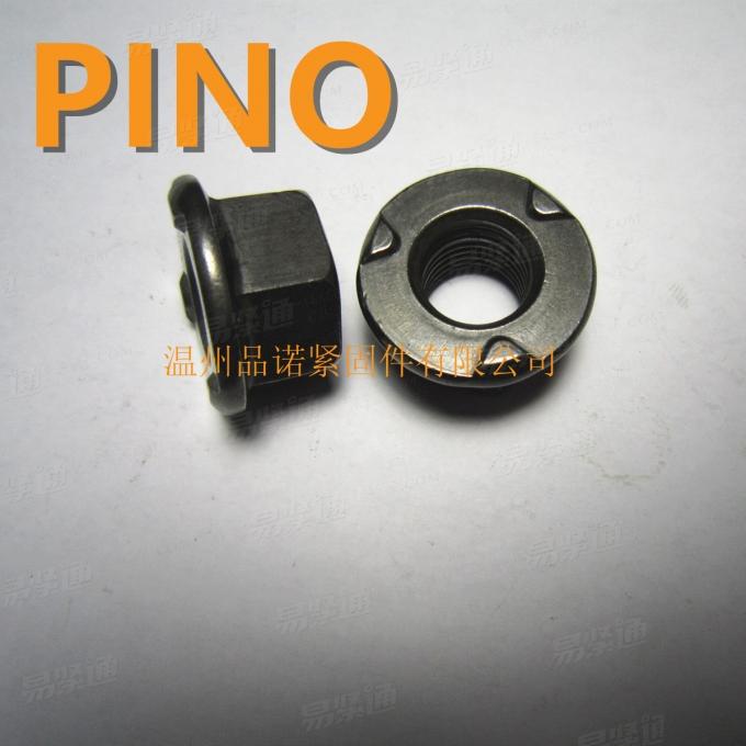 20CrMo-10级加硬M14x1.5x21x15 法兰盘28六角突缘焊接螺母