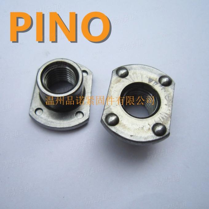 M10x1.25汽車安全帶焊接螺母T帽T型螺母