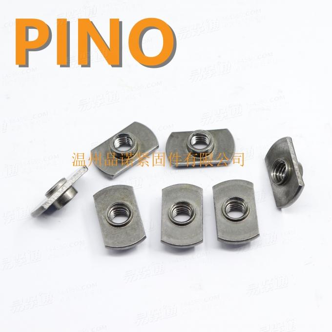 M6帶定位圈T型螺母無焊點
