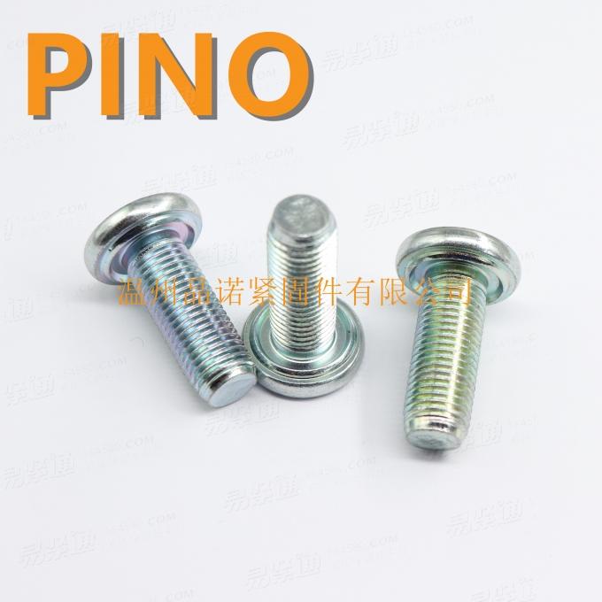 C型焊接螺丝7/16英制牙承面凸焊螺丝汽车安全带焊接螺栓三价彩8.8