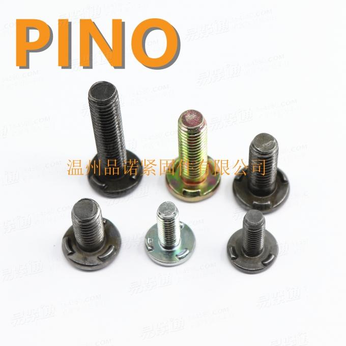 QC598承面凸焊螺栓B型焊接螺丝Q198B M6x16 M8x16x20x25x35高强度