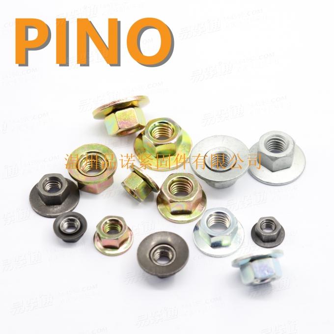 Q322/QC/T607六角螺母帶墊圈可活動組合螺母加大盤帽華司/英制組合